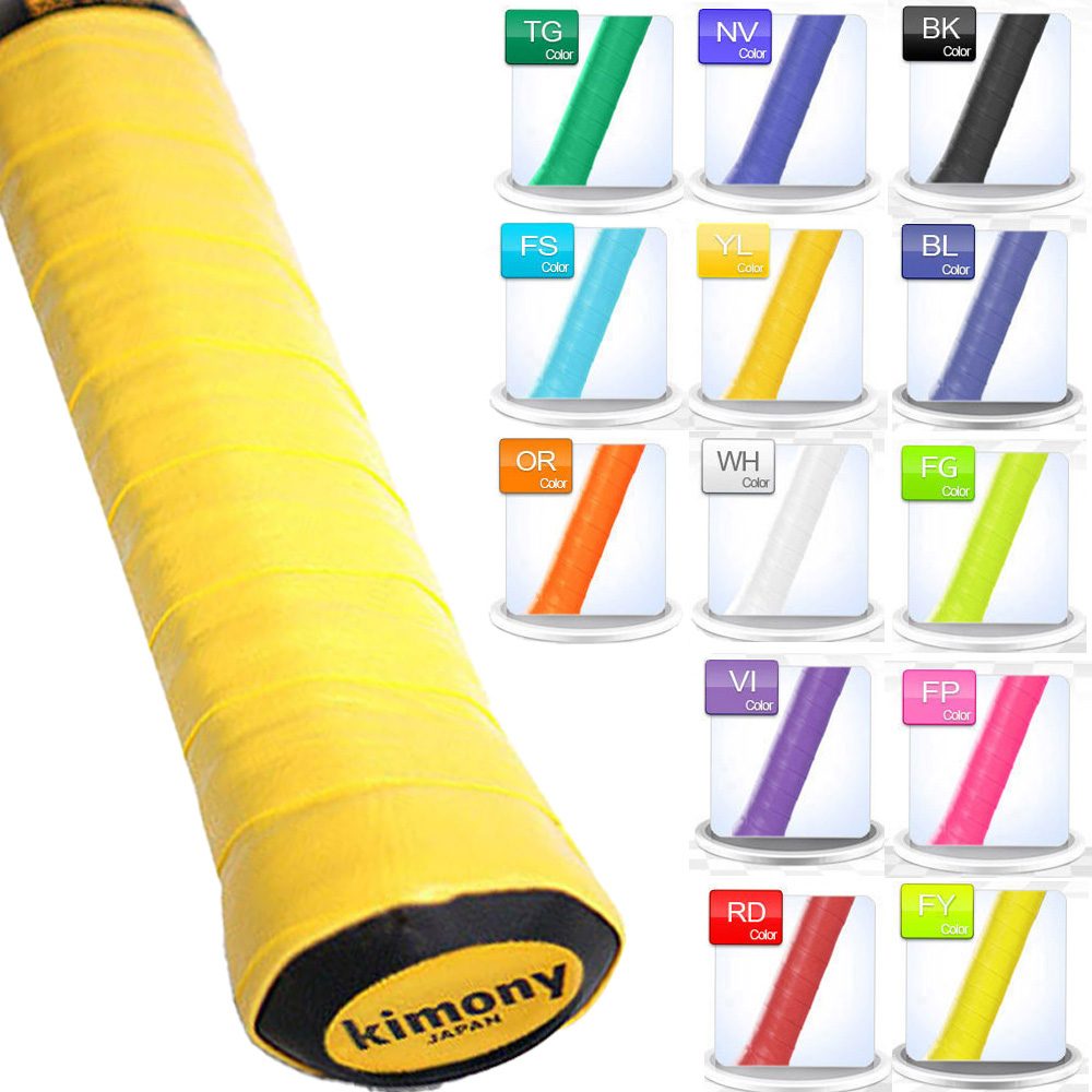 Kimony Hi-Soft EX Grip Tape (KGT214) 0.50mm (12 Pack)