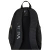 Volkl Tour Backpack (Black/Stealth)