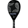 StarVie Brava Pro Padel Racket (2025)