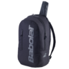 Babolat Court Lite Backpack (Black) 2025