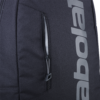 Babolat Court Lite Backpack (Black) 2025