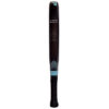 Dunlop Galactica Lite Padel Racket (2025)