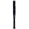 Dunlop Galactica Junior Padel Racket (2025)