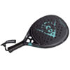 Dunlop Galactica Pro Padel Racket (2025)