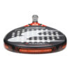 Bullpadel Vertex 04 Junior Padel Racket (2025)