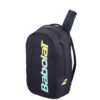 Babolat Court Lite Backpack (Black/Multi) 2025