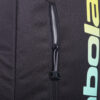 Babolat Court Lite Backpack (Black/Multi) 2025