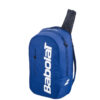 Babolat Court Lite Backpack (Navy Blue) 2025
