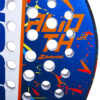 Babolat Alioth Junior Padel Racket (2025)